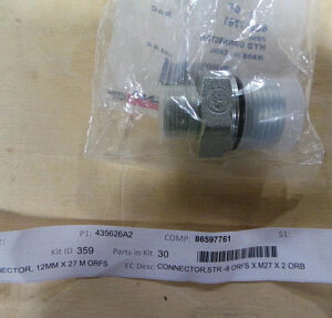 RACOR - 86597761 - New Holland