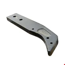 BRAZO ESCARIFICADOR - 9W7382 - GET KTN